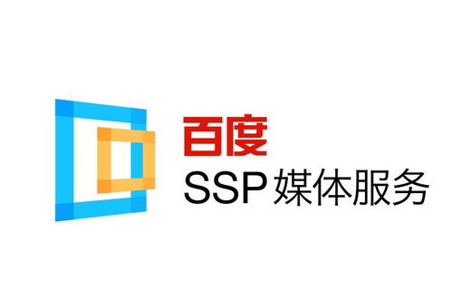 收录池云蜘蛛链接提交
