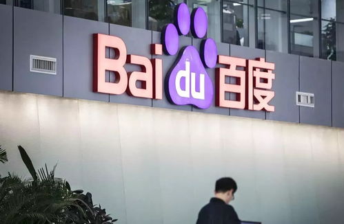 代做百度收录排名seo教程