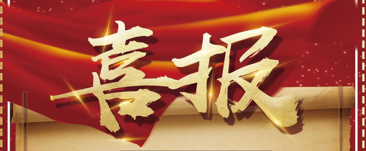 超级蜘蛛池之百度秒收秒排名的做法